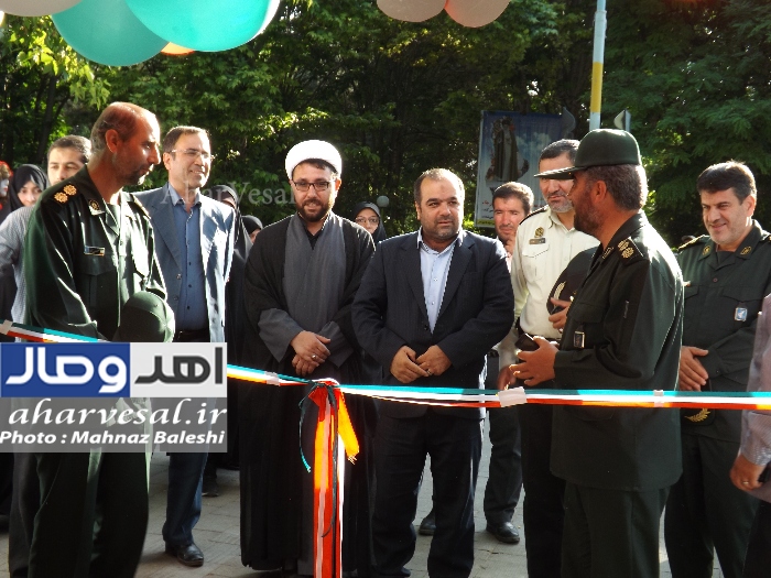 افتتاح نمایشگاه حجاب و عفاف در شهرستان اهر