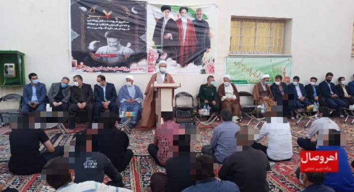گزارش تصویری/ برگزاری جشن میلاد حضرت امام رضا(ع) در زندان اهر