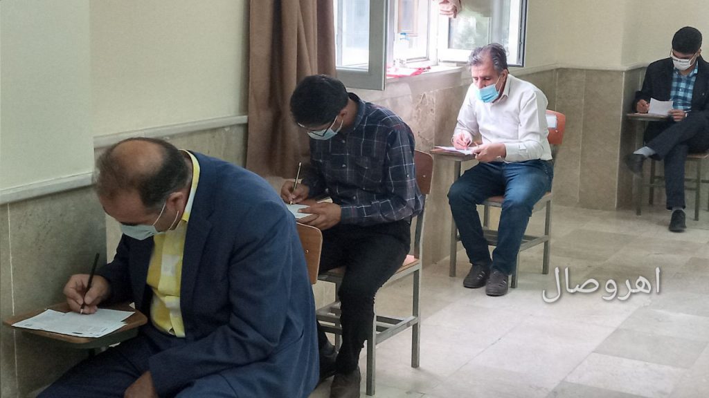 گزارش تصویری از: آخرین روز برگزاری آزمون سراسری کارشناسی ارشد در دانشگاه آزاد اسلامی واحد اهر