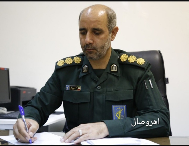 پیام سرهنگ پاسدار حسن سیفی فرمانده سپاه ناحیه اهر به مناسبت یوم الله ۱۳ آبان