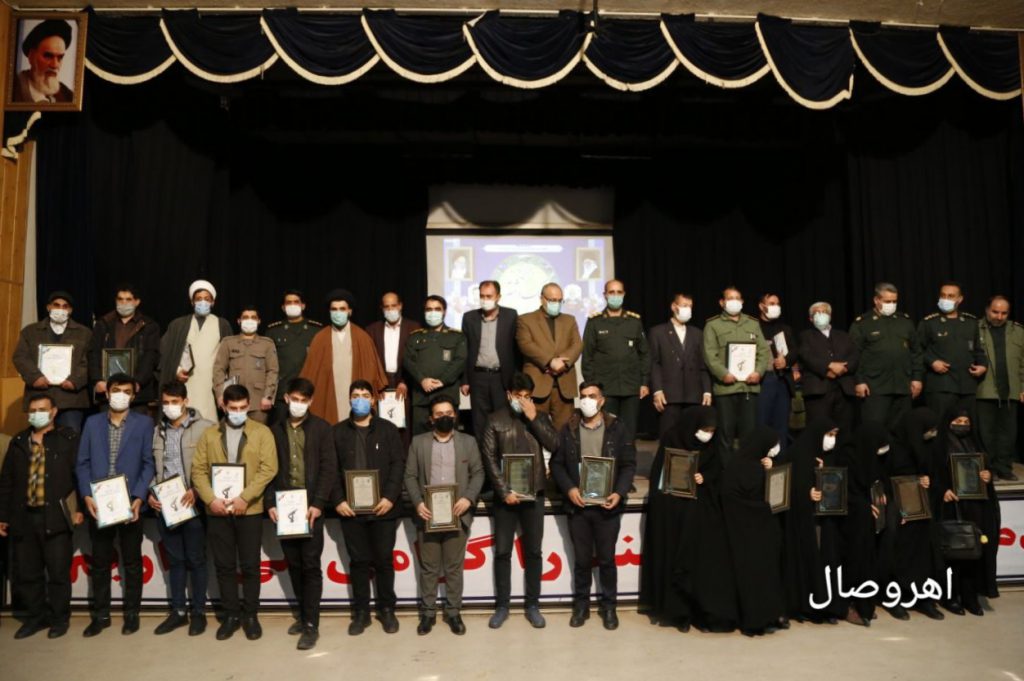 گزارش تصویری از: پنجمین جشنواره مالک اشتر ناحیه مقاومت بسیج سپاه اهر