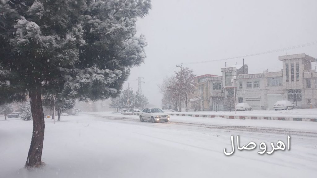 گزارش تصویری از:  بارش برف در شهرستان اهر