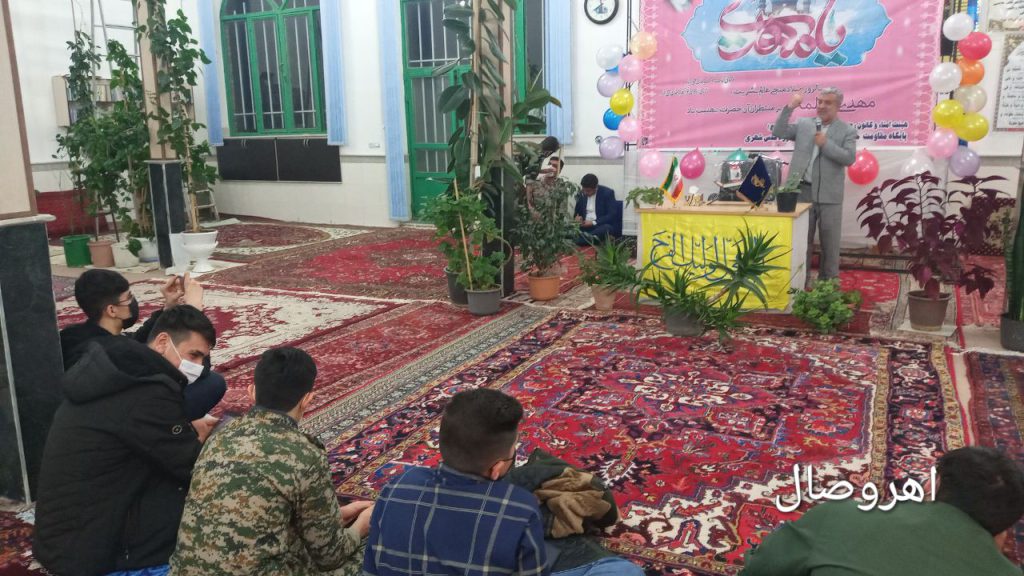 گزارش تصویری از: برگزاری جشن نیمه شعبان در اهر