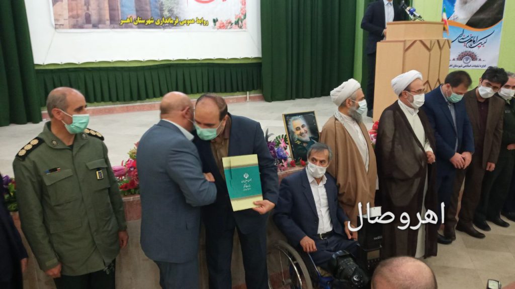 گزارش تصویری از: آیین تکریم و معارفه فرماندار جدید شهرستان اهر_ قسمت اول