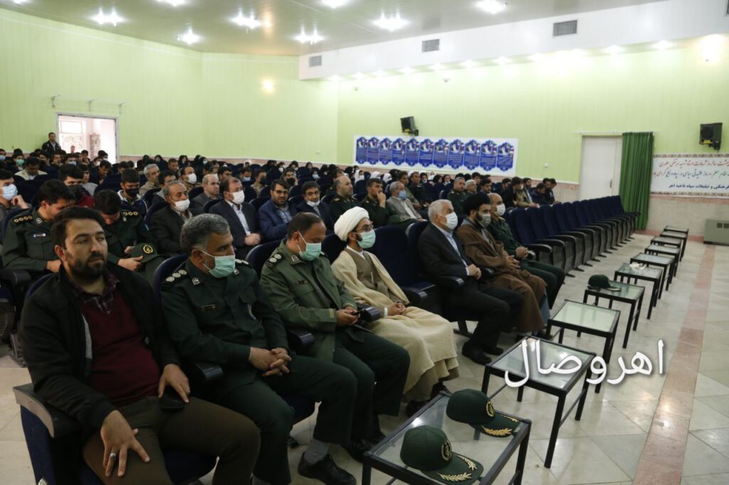 گزارش تصویری از: برگزاری ویژه برنامه گرامیداشت استاد شهید مطهری و هفته عقیدتی سیاسی سپاه در اهر