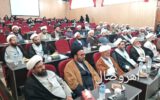 گزارش تصویری از: برگزاری همایش جهاد تبیین ویژه روحانیون شهرستان اهر