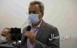 افتتاح دستگاه MRI بیمارستان باقرالعلوم اهر به صورت ویدئو کنفرانس