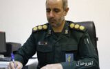 پیام سرهنگ پاسدار حسن سیفی فرمانده سپاه ناحیه اهر به مناسبت آغاز هفته بسیج
