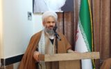 کینه‌توزی استکبار علیه ملت ایران تمامی ندارد/تاب آوری و استقامت ایران اسلامی بعد از ۴۴ سال ستودنی است