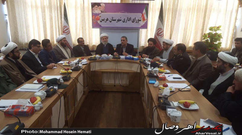 تصویری/ جلسه شورای اداری شهرستان هریس