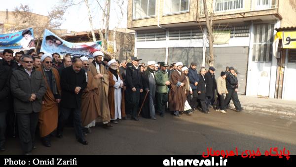 حضور با شکوه و گسترده مردم و مسئولین در راهپیمایی یوم الله ۲۲ بهمن
