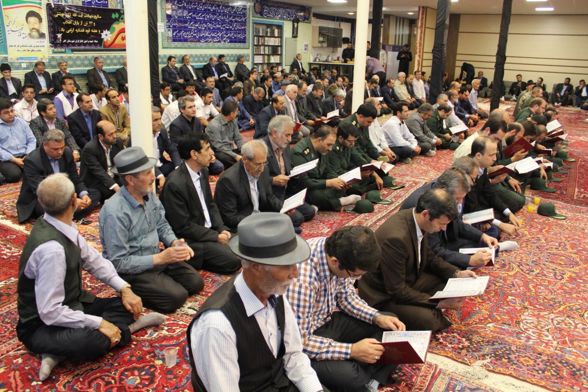 مراسم بزرگداشت ۷ تیر به مناسبت هفته قوه قضائیه در مسجد حاج معین