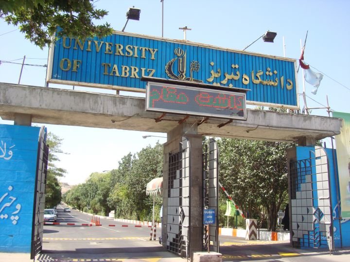 فتنه بیست تیر ۷۸ دانشگاه تبریز