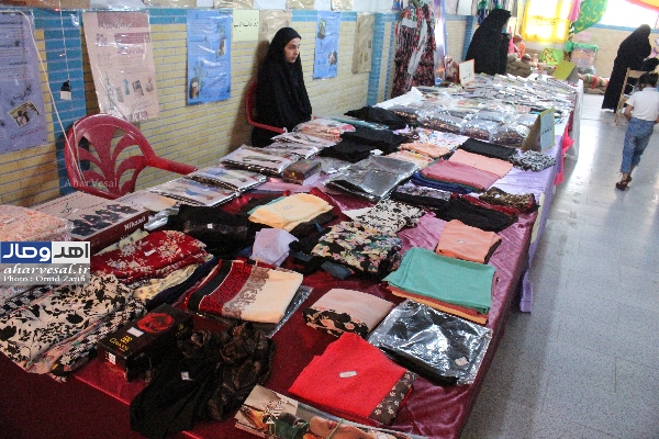 برگزاری نمایشگاه عفاف و حجاب در شهرستان اهر + تصاویر