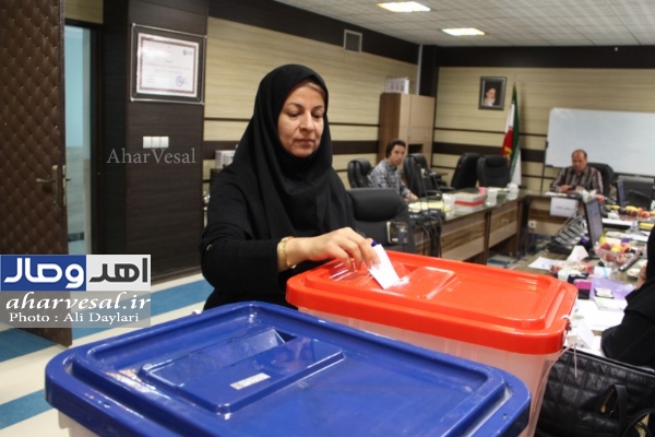 انتخابات نظام پزشکی در اهر برگزار شد + تصاویر