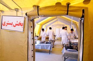 بیمارستان صحرایی ارتش جمهوری اسلامی در ورزقان