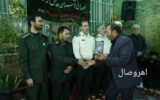 گزارش تصویری از: برگزاری یادواره شهدا و تجلیل از خانواده شهدای نیروی انتظامی منطقه ارسباران در اهر