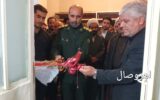 گزارش تصویری از: افتتاح پایگاه شهید چمران حوزه قدس شهری در محل مسجد امام باقر(ع) اهر
