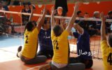 گزارش تصویری از: برگزاری مسابقه چهارجانبه والیبال نشسته در اهر