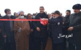 گزارش تصویری از: حضور استاندار آذربایجان شرقی برای افتتاح طرح های راهداری شهرستان اهر