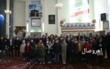 گزارش تصویری از: برگزاری جلسه میقات صالحین و اهدای جوایز به منتخبین ۲۹ امین دوره مسابقات قرآن وعترت بسیج مرحله ناحیه ای در اهر