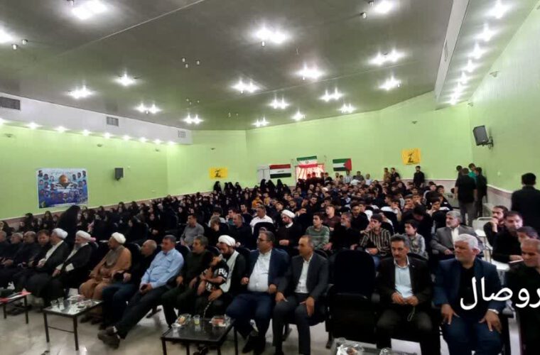 گزارش تصویری از: برگزاری اولین یادواره شهدای مدافعان حرم در اهر