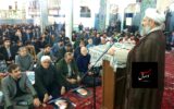 گزارش تصویری از: مراسم چهارمین سالگرد شهادت سردار حاج قاسم سلیمانی در اهر