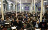 گزارش تصویری از: برگزاری محفل انس با قرآن کریم به مناسبت دهه مبارک فجر و به میزبانی مسجد صاحب الامر (عج) اهر  