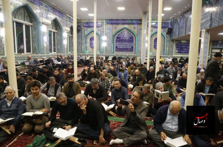 گزارش تصویری از: برگزاری محفل انس با قرآن کریم به مناسبت دهه مبارک فجر و به میزبانی مسجد صاحب الامر (عج) اهر  