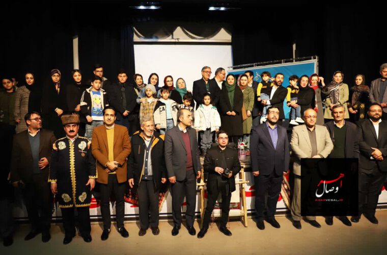گزارش تصویری از: اختتامیه سومین دوره جشنواره ملی عکس ارسباران در اهر