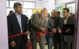 افتتاح اولین مرکز مشاوره ازدواج و تحکیم خانواده در اهر